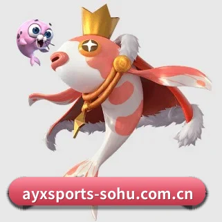 爱游戏体育 APP(AYX SPORTS)